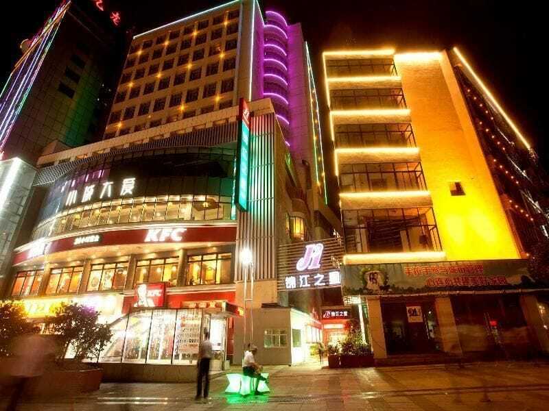 Jinjiang Inn Anqing Renmin Road Pedestrian Street Exterior photo